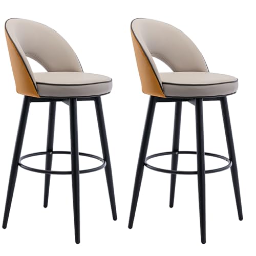 Barhocker aus Napa-PU-Leder, 2er-Set, 360° drehbare Barhocker mit Rückenlehne, gepolsterte Küchenstühle mit Stahlbeinen und Fußstütze, for Küchentheke, Restaurant, Lounge, Pub(Orange khaki,80cm) von JOPUYRNMA