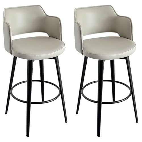 JOPUYRNMA 2er-Set gepolsterte Barhocker, 360° drehbare Barhocker in Thekenhöhe, Barstuhl aus weichem PU-Leder mit Metallbeinen, for Küche, Restaurant, Lounge, Pub(Gray 1,75cm) von JOPUYRNMA