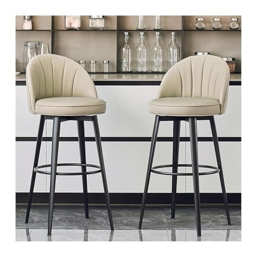 JOPUYRNMA 2er-Set um 360 ° drehbare Barhocker, Barhocker aus weichem PU-Leder, gepolsterte Küchenstühle mit Stahlbeinen und Fußstütze, for Theke, Restaurant, Lounge, Pub(Pearl Gray,77cm) von JOPUYRNMA