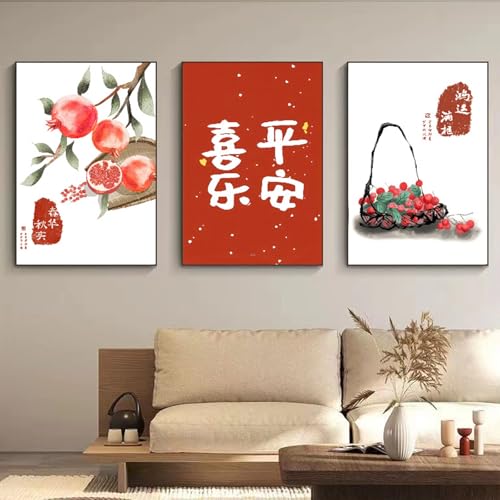 JS Ellie Modernes Wanddeko-Set mit gerahmtem Triptychon, stilvolle Retro-Dekormalerei, stanzfrei und einfach anzubringen, geeignet für Wohnzimmer, Schlafzimmer, Arbeitszimmer, Größen JS Ellie Modernes Wanddeko-Set mit gerahmtem Triptychon, stilvolle Retro-Dekormalerei, stanzfrei und einfach anzubringen, geeignet für Wohnzimmer, Schlafzimmer, Arbeitszimmer, Größen von JS Ellie
