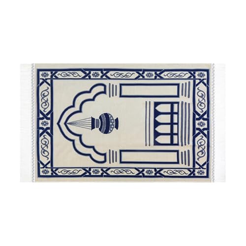 JUNNASALIKER Muslime Gebetsdecke 70x110 cm Tragbarer Teppich Weich Dicke Muslime Gebetsteppiche Große Ramadans Geschenke Muslime Gebet Matten von JUNNASALIKER