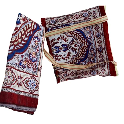 JUNNASALIKER Weicher Gebetsteppich Eingeärgerter Blumenteppich Mit Beuteldauer Polyester Faltbar Für Den Teppich Angemessen von JUNNASALIKER