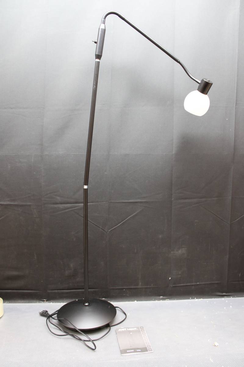 B-Ware Just Light Stehleuchte Lampe Loki Stehlampe Leuchte Lampe Schwarz Eisen Glas B-Ware Just Light Stehleuchte Lampe Loki Stehlampe Leuchte Lampe Schwarz Eisen Glas von JUST LIGHT.