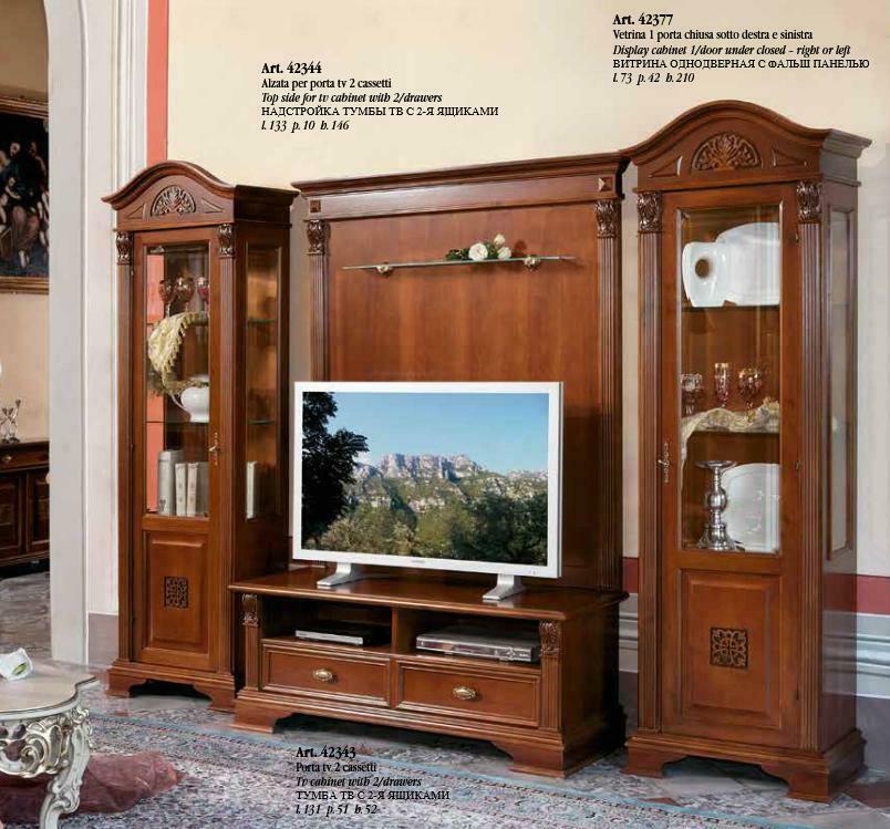Klassische Wohn Wand Massivholz Wohnzimmer Vitrine Sideboard RTV Regal Wände Schrank 4tlg. Klassische Wohn Wand Massivholz Wohnzimmer Vitrine Sideboard RTV Regal Wände Schrank 4tlg. von JV Möbel