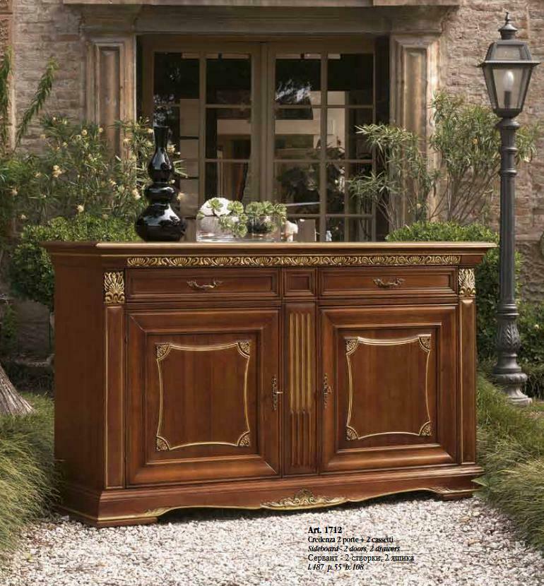 Kommode Sideboard Wohnzimmer Barock Anrichte xxl Design Neu Massivholz Kommode Sideboard Wohnzimmer Barock Anrichte xxl Design Neu Massivholz von JV Möbel