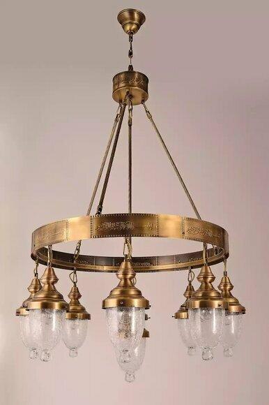 Lampe Hängeleuchte Kronleuchter Kristalllampe Deckenleuchte Lampen 80x125 von JV Moebel