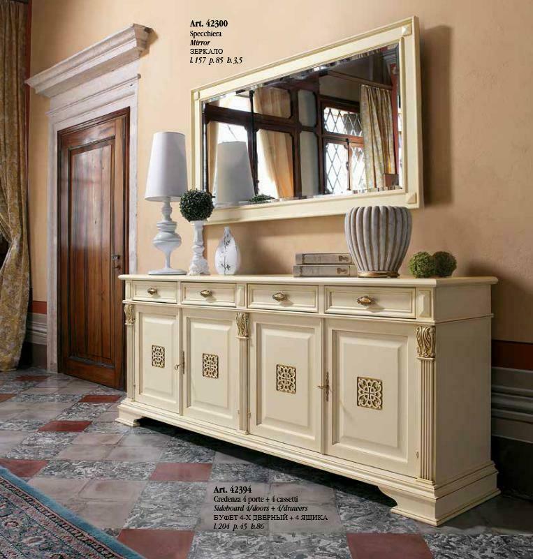 große Buffet Kommode Kommoden Schrank Barock Rokoko Anrichte Konsole von JV Möbel