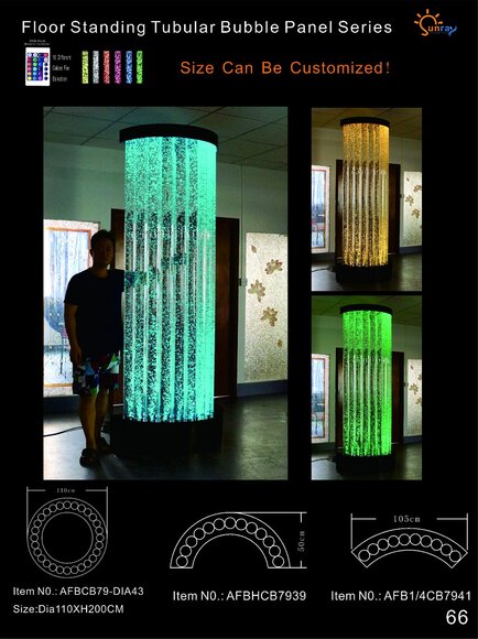 wasser säule xxl 110x200cm big Wasserwand Säulen Wand Trennwand von JV Möbel