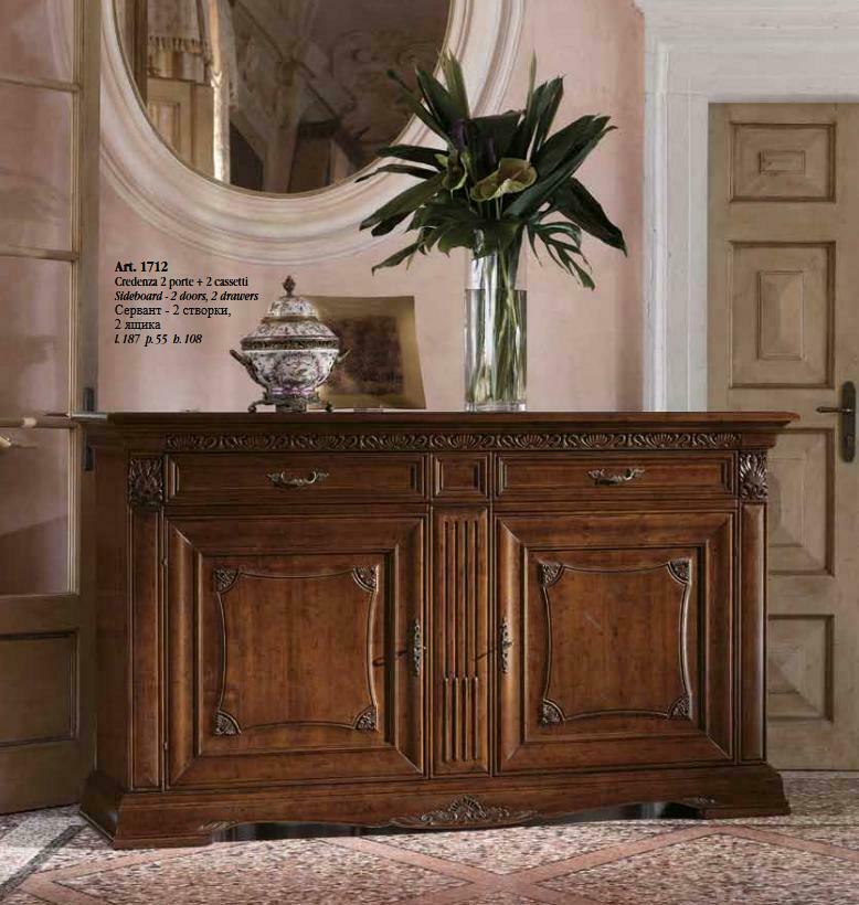 xxl Buffet Kommode Kommoden Schrank Barock Rokoko Anrichte Konsole von JV Möbel