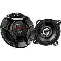 JVC - CS-DR420 2-Wege Einbau-Lautsprecher 220 w Inhalt: 1 Paar von JVC