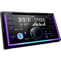 JVC KW-DB95BT Doppel-DIN Autoradio Anschluss für Lenkradfernbedienung, Anschluss für Rückfahrkame JVC KW-DB95BT Doppel-DIN Autoradio Anschluss für Lenkradfernbedienung, Anschluss für Rückfahrkame von JVC