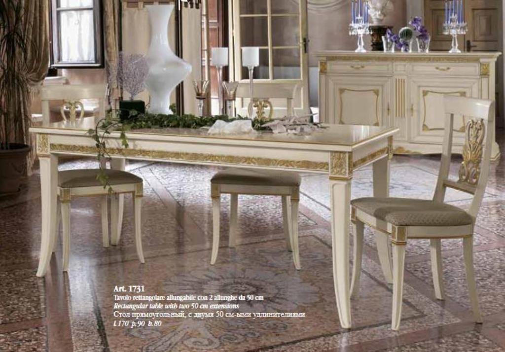 JVmoebel Esszimmer-Set, Klassischer Esstisch Tisch Holz Esszimmer Garnitur + 4x Stuhl Set Stühle Barock von JVmoebel