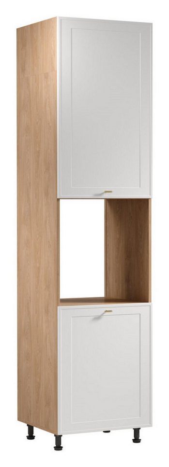 JVmoebel Hochschrank Küchenschrank Unterschrank Hohes Regal Holz Beige für Küchenutensilien (1-St) Made in Europe JVmoebel Hochschrank Küchenschrank Unterschrank Hohes Regal Holz Beige für Küchenutensilien (1-St) Made in Europe von JVmoebel