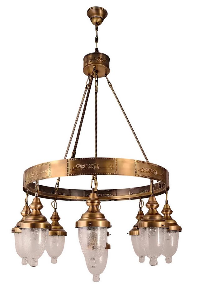 JVmoebel LED Kronleuchter Hängeleuchte Kronleuchter Kristalllampe Deckenleuchte Gold 80x125, Made in Europe JVmoebel LED Kronleuchter Hängeleuchte Kronleuchter Kristalllampe Deckenleuchte Gold 80x125, Made in Europe von JVmoebel