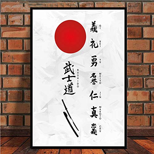JWJQTLD Leinwanddruck Plakate Und Drucke Japan Bushido Samurai Kanji Leinwand Gemälde Bilder An Der Wand Vintage Dekoration Wohnkultur, 70X100Cm Ohne Rahmen von JWJQTLD