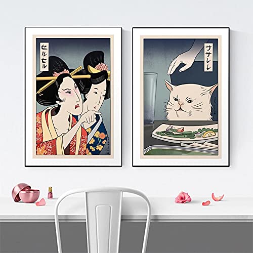 JYDQM Leinwand Malerei Vintage Japanische Geisha Poster Lustige Ukiyo Stil Frauen Anschreien Katze Wandkunst Dekor-50x70cm Rahmenlos von JYDQM