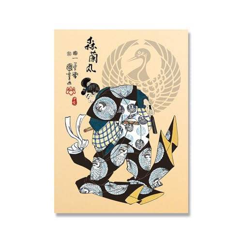 Leinwanddruck Japanische Berühmte General Samurai Bar Café Wohnzimmer Poster Home Decor Gemälde Wandkunst Vintage Abstrakte Leinwandmalerei, 21 X 30 cm Ohne Rahmen von JYWDZSH