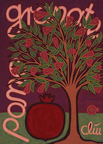 Jacqueline Ditt - Pomegranate Tree (Granatapfelbaum) - universal Arts Galerie Studio - Grafik Druck Kunstdruck nach Gemälde von Jacqueline Ditt