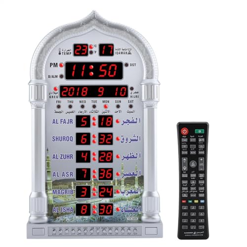 Jadeshay Muslim Wecker, Gebetsuhr Wandkalender Automatische Muslim Islamische Uhr Mit Azan Uhr mit EU-Stecker 110-240V von Jadeshay