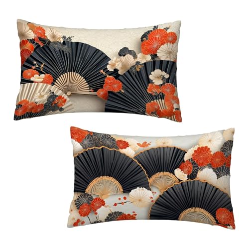 Kissenbezug 40x60 cm Retro Kissenbezüge Lüfter 2er Set, Samt Kopfkissenbezug Sofakissen Dekorative Rechteck Kissenhüllen mit Unsichtbarem Reißverschluss Design Deko Wohnzimmer Geschenke für Frauen M-2 von Jaeixouu