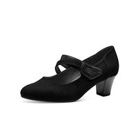 Jana Pumps von Jana