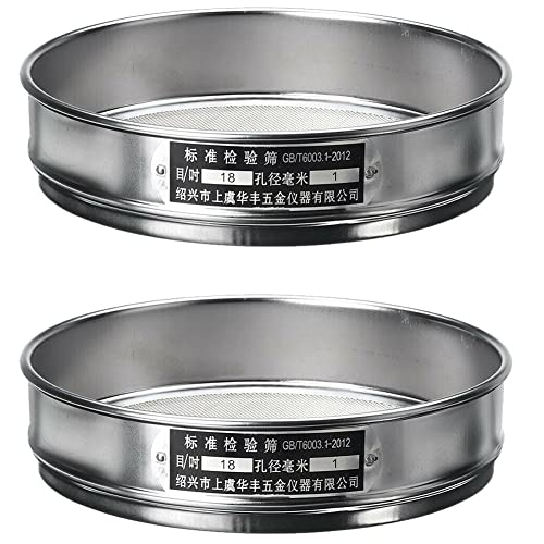 Janasiba 2X Hoch Leistungs Garten Rätsel Sieb Ineinander Greifen Boden Sieb Kompost Samen Behälter 18 (1mm) von Janasiba