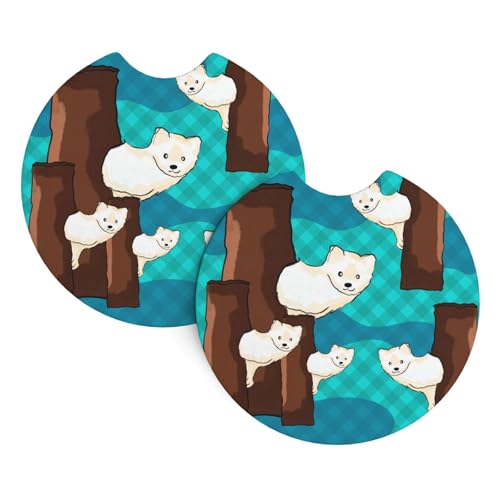Niedlicher kleiner Waschbär Druck Auto Innen Getränkehalter Pad - 2 Pack Universal Getränkeuntersetzer für LKW, SUVs, Vans, Boote - Auto Geschenk Niedlicher kleiner Waschbär Druck Auto Innen Getränkehalter Pad - 2 Pack Universal Getränkeuntersetzer für LKW, SUVs, Vans, Boote - Auto Geschenk von JaoXer
