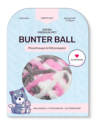 Japan Premium Pet Interaktives Katzenspielzeug in Form eines Balls | Ball aus 70cm Wollseil mit raschelnder Schwanz & mit Matatabi infundiert | Katze Spielzeug für Training,Jagdinstinkt & Stressabbau Japan Premium Pet Interaktives Katzenspielzeug in Form eines Balls | Ball aus 70cm Wollseil mit raschelnder Schwanz & mit Matatabi infundiert | Katze Spielzeug für Training,Jagdinstinkt & Stressabbau von Japan Premium Pet