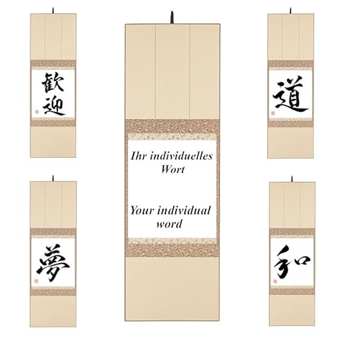 Individuelle japanische Kalligrafie in Faltrahmen Ihr Wunschwort personalisiert ein Unikat der japanischen Künstlerin Rina Khatami Sasaoka 83 x 26,5 cm von Japan Shop Yumeya