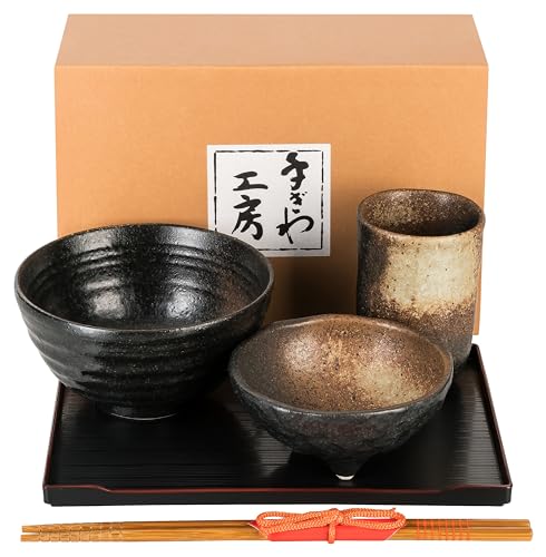 Speiseset MINO 5-teilig Set Reisschale, Teebecher, kleiner Schale, Tablett, Essstäbchen Geschenkset hergestellt in Japan von Japan Shop Yumeya