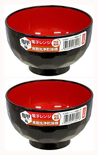 JapanBargain 2046, Set mit 2 japanischen Schalen Reisschalen Nudelschalen Poke Schalen Müslischalen Miso Suppenschalen 325 ml, mikrowellen- und spülmaschinenfest, hergestellt in Japan von JapanBargain