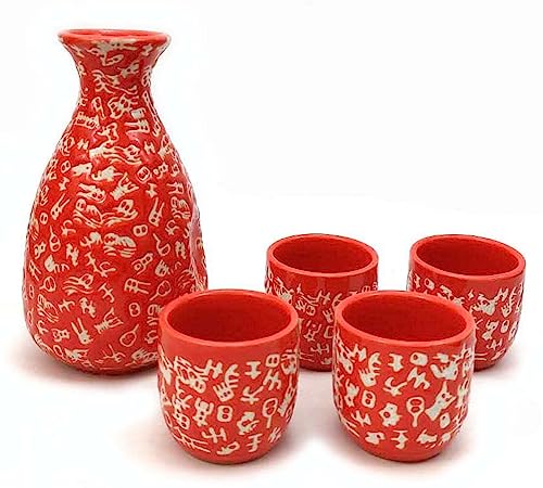 JapanBargain 4908 Sake-Set aus Porzellan, Sakeflasche und Saki-Set, mikrowellengeeignet, 270 ml, Rot + Kalligraphie von JapanBargain