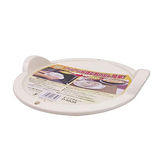 Microwave Bowl Dish Holder Tray #3503 by JapanBargain von JapanBargain