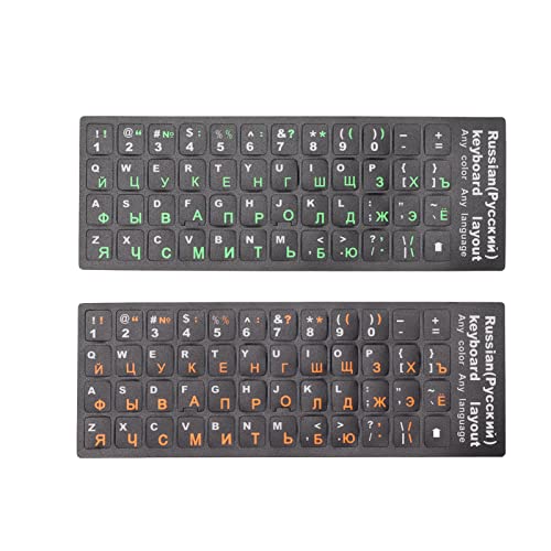 2er-Pack Russische Tastatur-Aufkleber, Russische Englische Tastatur-Ersatzaufkleber Russischer Schwarzer Hintergrund Zweisprachige Tastatur-Aufkleber für PC Computer Laptop Notebook(1 Grün 1 Orange) von Jectse