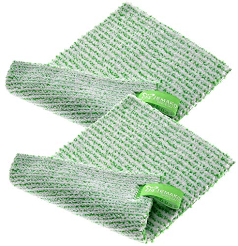 Jemako 2er Set DuoTuch 18 x 24 cm grüne Faser, inkl. Sinland feinmaschiges Wäschenetz Jemako 2er Set DuoTuch 18 x 24 cm grüne Faser, inkl. Sinland feinmaschiges Wäschenetz von Jemako