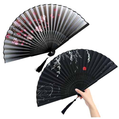 Jeorywoet Faltungslüfter Handheld, 2pcs Folding Handlüfter 2 Stile Chinesische Lüfter Seidentuch Bambus Hand mit Quastenhöhlten -Schnitzhandheld für Tanzperformance Wand, Chinesisch Jeorywoet Faltungslüfter Handheld, 2pcs Folding Handlüfter 2 Stile Chinesische Lüfter Seidentuch Bambus Hand mit Quastenhöhlten -Schnitzhandheld für Tanzperformance Wand, Chinesisch von Jeorywoet