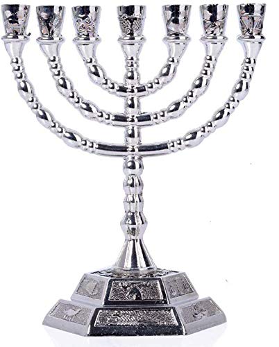 Jerusalem 12 Stämme Israels 7 Zweige Tempel Menora Silber 12,7 cm von Jerusalem