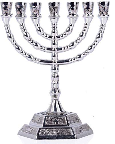 Jerusalem 12 Tribes of Israel 7 Branch Temple Menora Silver 12.7 cm Jerusalem 12 Tribes of Israel 7 Branch Temple Menora Silver 12.7 cm von Jerusalem