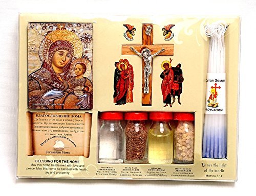 Jerusalem Home Blessing Kit Flaschen, Kreuz und Kerzen aus dem Heiligen Land von Jerusalem