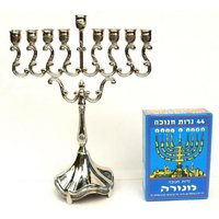 Silberbeschichtete Hanuka Hannukia 9 Zweig Jerusalem Judaica, Geschenk Aus Israel 20 cm Kerzen Gratis Geschenk. Hanukia von Jerusalemlegacy