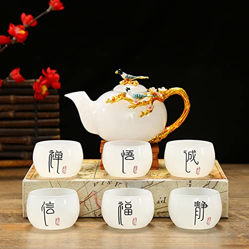 Tee-Set Emaille Weiße Jade Kung Fu Tee Set Weiße Jade Tasse Nachmittag Teekanne Geschäft Geschenke Haus Einzug Weihnachten Frauen Tee-Party Zubehör Geschenke,Weiß von Jiawinng