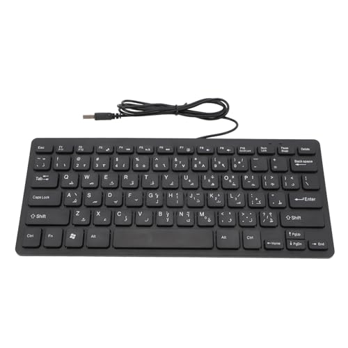 Jiawu Schlanke Tastatur, 78 Tasten, 130 cm Kabel, Richtiges Layout, USB 2.0-Anschluss, Zweisprachige Tastatur für Computer-Desktop-PC (Arabisch) von Jiawu