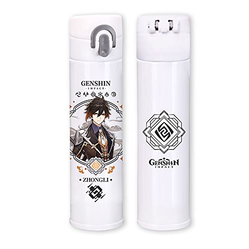 400 ml Anime Thermosflasche Barbatos Reise-Kaffeebecher auslaufsicher kleine Wasserflasche Vakuum Flaschen für heiße und kalte Getränke… 400 ml Anime Thermosflasche Barbatos Reise-Kaffeebecher auslaufsicher kleine Wasserflasche Vakuum Flaschen für heiße und kalte Getränke… von Jilijia