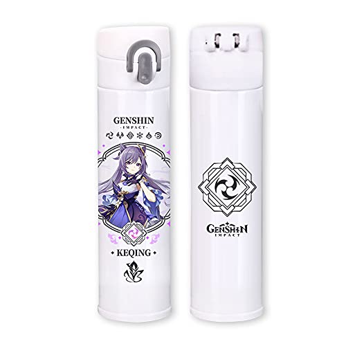 400 ml Anime Thermosflasche Barbatos Reise-Kaffeebecher auslaufsicher kleine Wasserflasche Vakuum Flaschen für heiße und kalte Getränke von Jilijia