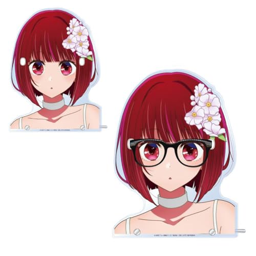 Jilijia Anime Oshi no Ko Acryl Stehfigur Arima Kana/Hoshino Rubi Anime Peripherie Brille Display Ständer Acryl Ständer Desktop Dekoration Jilijia Anime Oshi no Ko Acryl Stehfigur Arima Kana/Hoshino Rubi Anime Peripherie Brille Display Ständer Acryl Ständer Desktop Dekoration von Jilijia