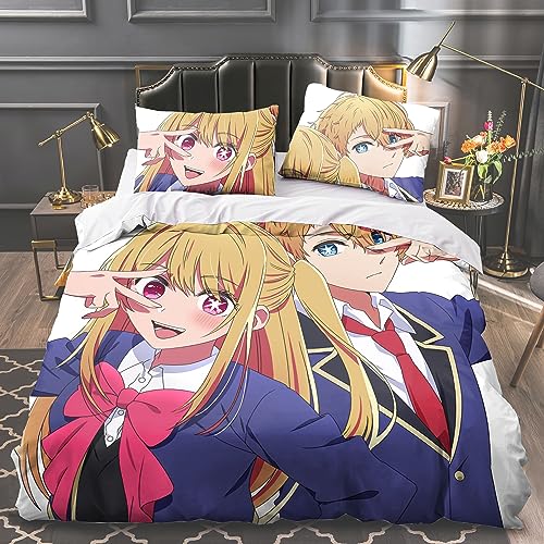 Jilijia Oshi no Ko Bedding 3-teiliges Set bedruckter Bettbezug und 2 Kissenbezüge, Anime-Bettwäsche, superweiches Tröster, leichtes Set von Jilijia