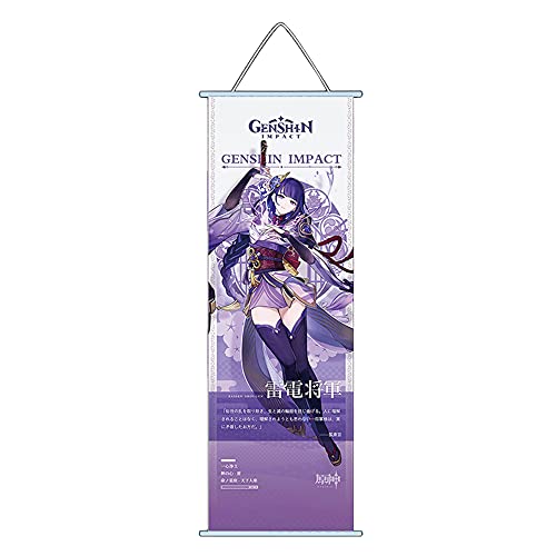 Tapisserie Wandbehang Raiden Shogun Bild Tapisserie Heimdekoration (70 x 30 cm, Poster) von Jilijia