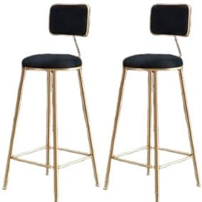 JingNian Barhocker Set Barstühle mit Rückenlehne und Fußstütze, Barstuhl aus Kunstleder im Vintage Design für Küche, Theke und Esszimmer(E(2PCS),65cm) von JingNian