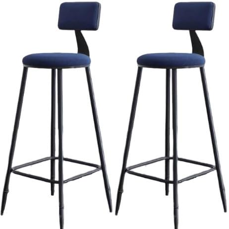 JingNian Barhocker Set Barstühle mit Rückenlehne und Fußstütze, Barstuhl aus Kunstleder im Vintage Design für Küche, Theke und Esszimmer(K(2PCS),75cm) von JingNian