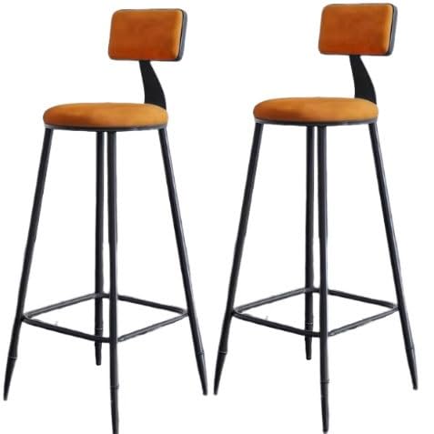 JingNian Barhocker Set Barstühle mit Rückenlehne und Fußstütze, Barstuhl aus Kunstleder im Vintage Design für Küche, Theke und Esszimmer(M(2PCS),65cm) von JingNian